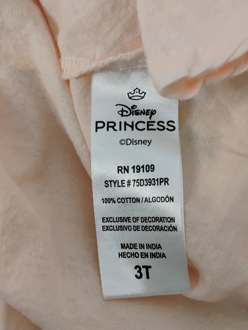 Disney Princess 3T Summer Floral Sundress Dress Ruffles Cotton Tiana Belle L - Picture 5 of 5